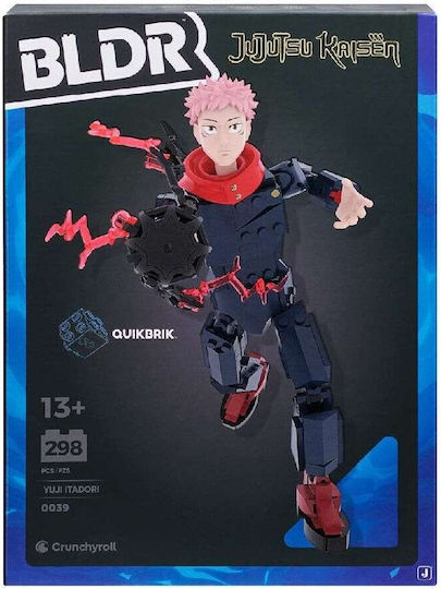 Bldr Crunchyroll Construction Figure Jujutsu Kaisen Yuji Itadori 23cm – Jazwares #cns0039