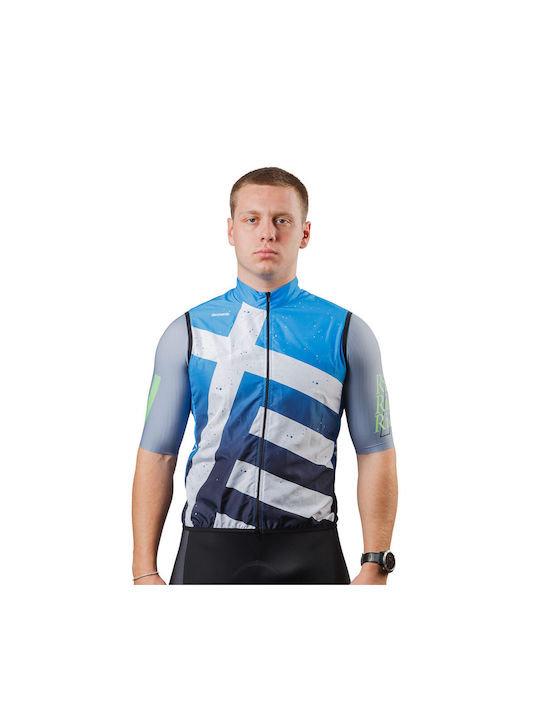 Demaraz Cycling Windbreaker Jacket Sleeveless Blue