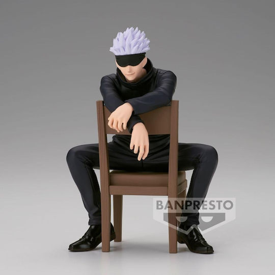 Jujutsu Kaisen Vivit Figure 25cm