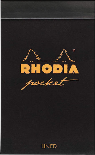 Rhodia Μπλοκ Σημειώσεων 40 Φύλλων Ριγέ