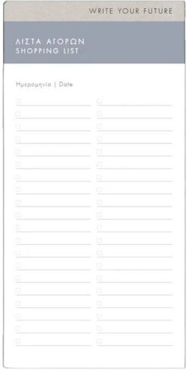 adBook Μπλοκ Σημειώσεων 40 Φύλλων Ριγέ Λευκό