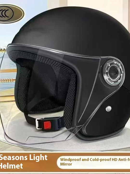 FIXATO Cască Moto Jet ECE 22.06