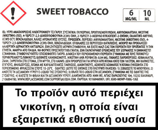 Liqua Fertige Nachfüllflüssigkeit mit Süß / Rauchen Geschmack 6mg 10ml 4Stück