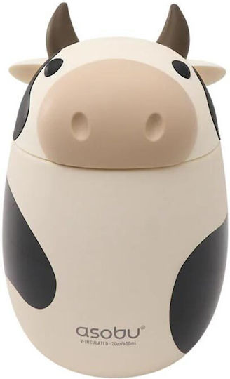 Asobu Plastic Kids' Food Container 0.6lt Insulated Cow