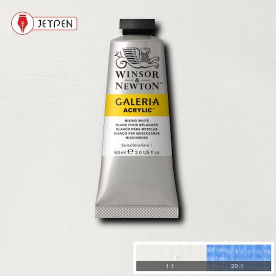 Winsor & Newton Ακρυλικό Χρώμα Ζωγραφικής Λευκό 60ml