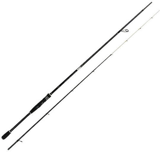 Ryobi Dream Jig Καλάμι Ψαρέματος για Jigging 2.44m 18gr