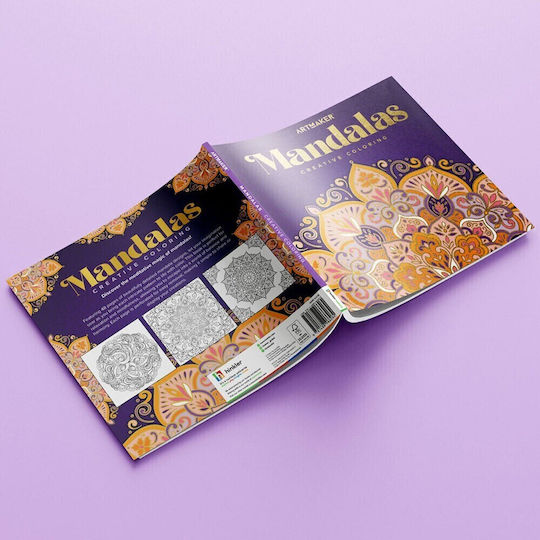 Art Maker Книжки За Оцветяване Квадрат Мандали