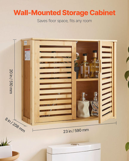 Vevor Ντουλάπι Μπάνιου 59x20.8x51cm Καφέ