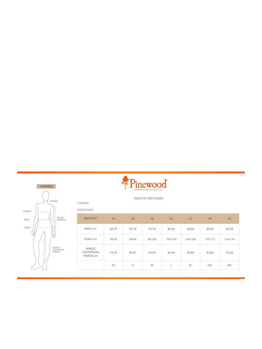 Pinewood Caribou Tc Hunting Pants Waterproof in Khaki color