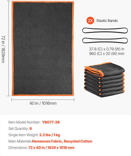 Vevor DCBYT72X40INA6209001V0 Hand Tool Set 6pcs