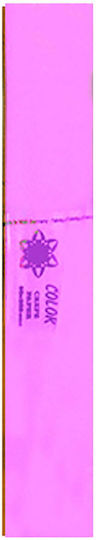 Waffelpapiere Farben 2mx50cm Justnote 39100 Hellblau