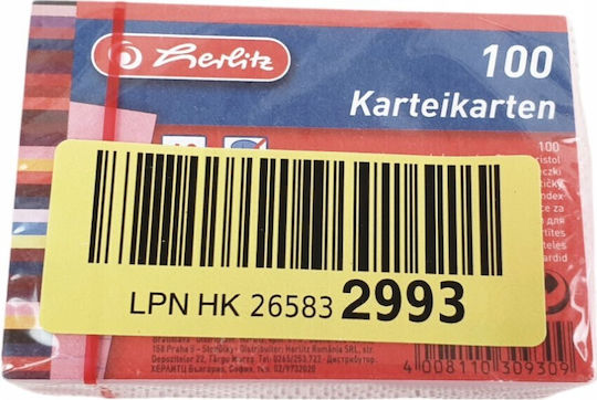Κάρτα Καταλόγου Herlitz 1150887 Λευκό 200 Τεμ