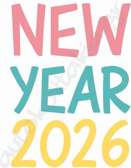 Αυτοκόλλητο Βιτρίνας - Happy New Year 4 - 50cm X 30cm