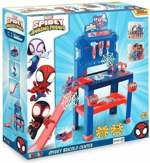 Smoby Kinder-Arbeitsbank Für 3+ Jahre 88 cm