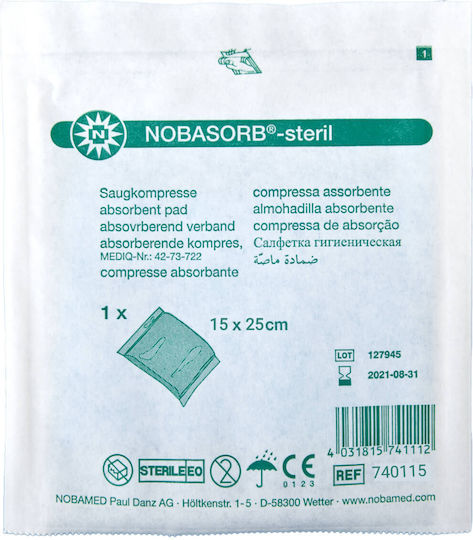 Plasture cu Gază Absorbantă Sterilă Nobasorb Pad 15 X 25cm 25 bucăți