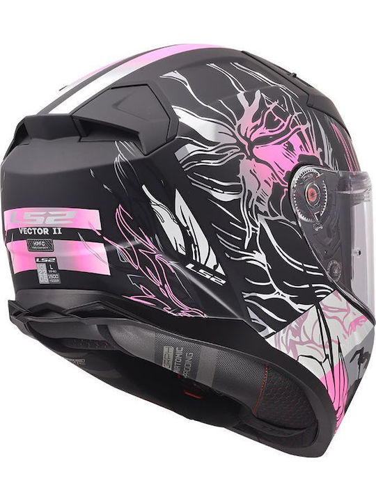 LS2 Vector II Full Face με Sun Visor ECE 22.06 LS2 Vector II Full Face με Sun Visor ECE 22.06