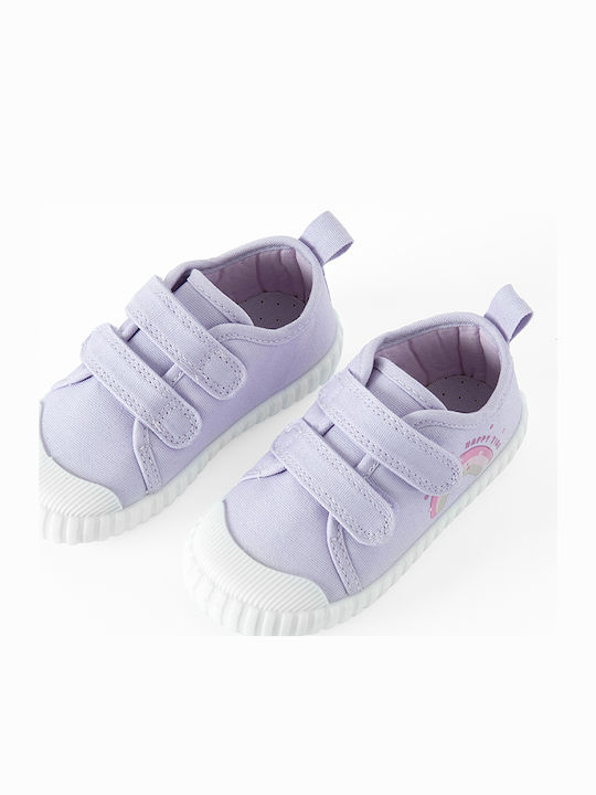 Παιδικά Sneakers με Σκρατς Μωβ