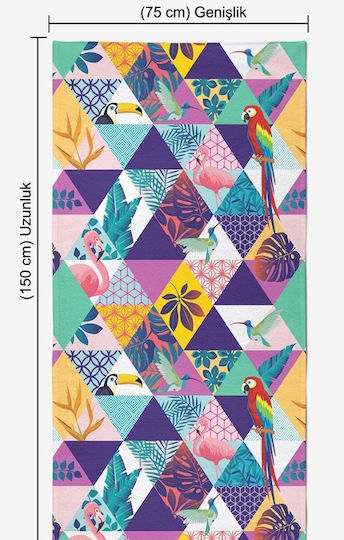 Multicolour Beach Towel Tropical Designs 75x150cm