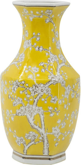 Artekko Βάζο Πορσελάνης Giallo Κίτρινο 18.5x17.5xΥ36cm