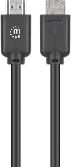 Manhattan HDMI 2.0 Premium High Speed 4K 60Hz HDR Cable HDMI male - HDMI male 7.5m Μαύρο