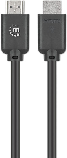 Manhattan HDMI 2.0 Premium High Speed 4K 60Hz HDR Cable HDMI Male - HDMI Male 10m Black