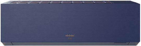 Toyotomi Erai Инверторен климатик 12000 BTU A+++ - А+++/A++ - А++ с Изкуствен интелект Среднощно синьо