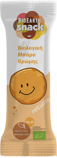 Bioearth Organic Oat Nuts Energy Cereal Bar with Biscuit No Added Sugar 60gr
