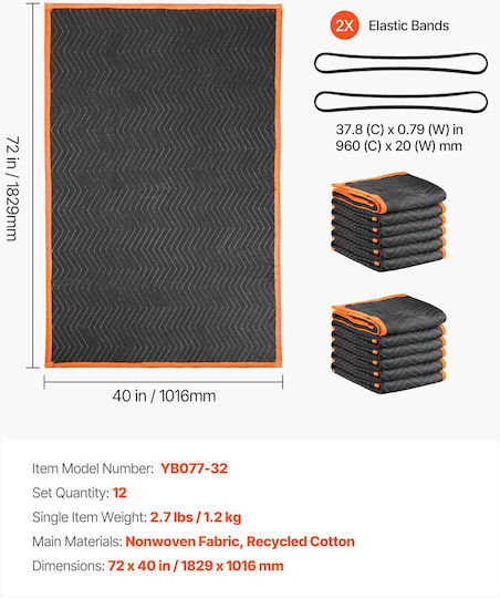 Vevor Moving Blankets 12 Pcs 1829 x 1016 mm 14.5 kg Dozen Large Packing Blankets Cotton Filling Durable Nonwoven Fabric Material Moving Wrapping Furniture Protection