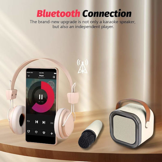 Uncle George Boxă Karaoke cu Microfon Wireless și Efecte de Iluminare Bej 09.04.01-0005-WHT