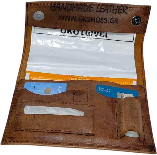 Gk Shoes Lederne Tabaktasche Braun mit magnetischem Verschluss 10x16.5cm