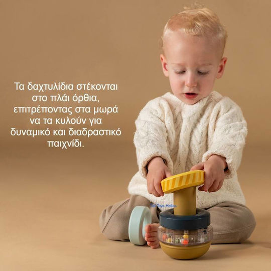 Taf Toys Παιχνίδι Στοίβαξης Stack A για 6+ Μηνών