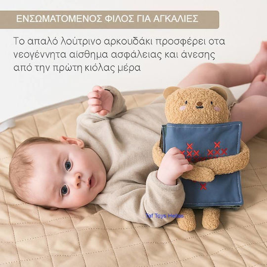 Taf Toys Snuggle Bear Fabric Activity Book for Newborns