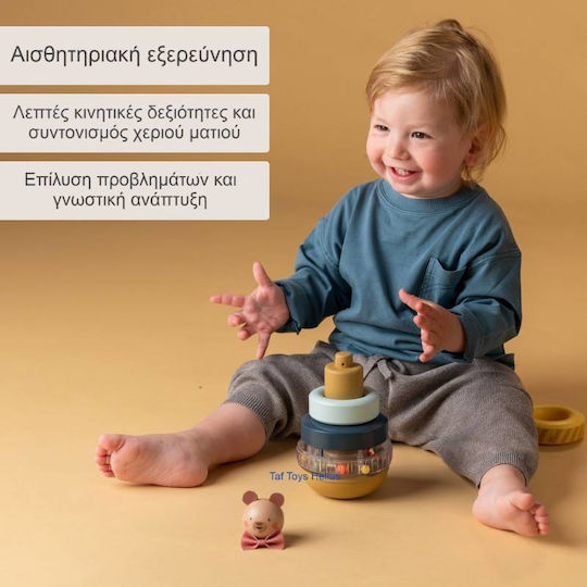 Taf Toys Παιχνίδι Στοίβαξης Stack A για 6+ Μηνών