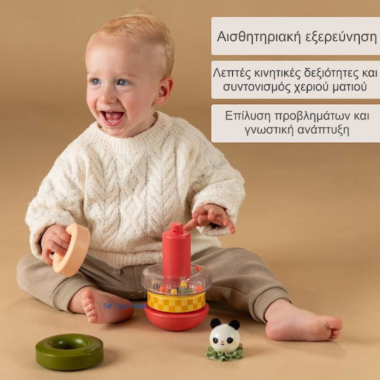 Taf Toys Παιχνίδι Στοίβαξης Stack A για 6+ Μηνών