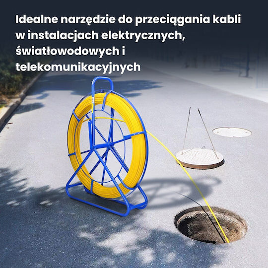 Extralink Καλώδιο 75m 1τμχ