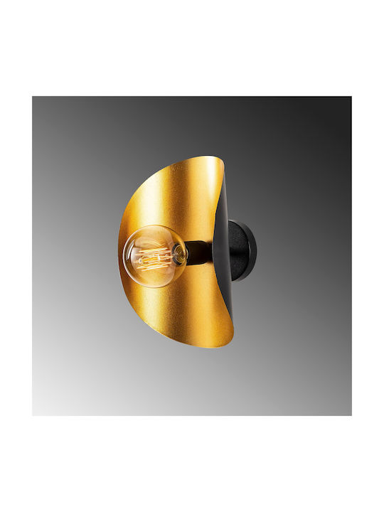 Asir Group Leuchte Wand mit Fassung E27 Gold 17cm