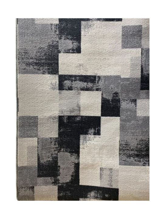 Sakalidis Χαλί Ορθογώνιο 200x300cm