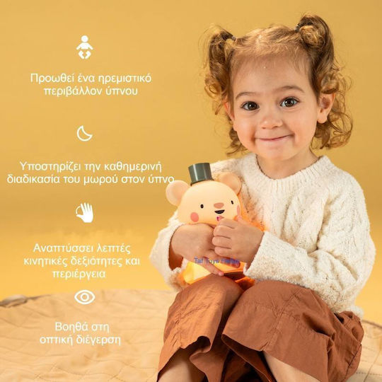 Taf Toys Kinder Dekorative Lampe 8.8εκ.