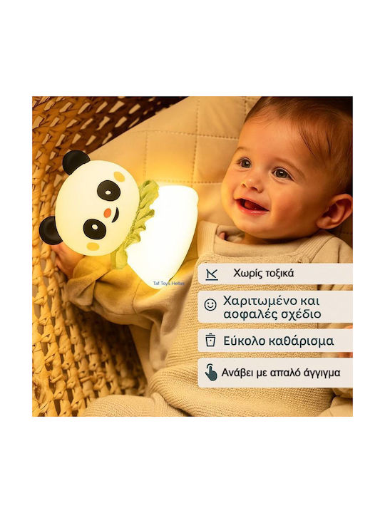 Taf Toys Kids Decorative Lamp 11x8.8cm