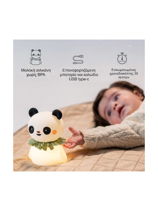 Taf Toys Kids Decorative Lamp 11x8.8cm