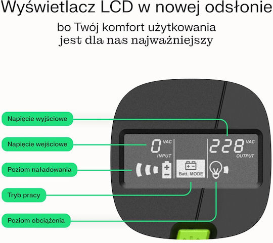 Green Cell UPSLM360 UPS (VI) Интерактивна Линия 6500VA 360W