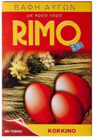 Rimo Osterdekorationen & Ornamente Anatoli Rote Eifarbener Farbstoff