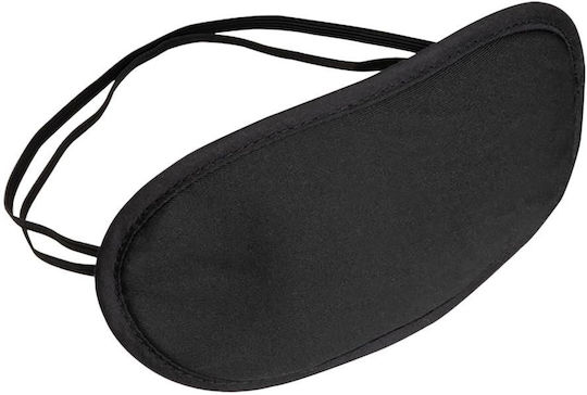 Next Sleep Mask 18.5x10cm