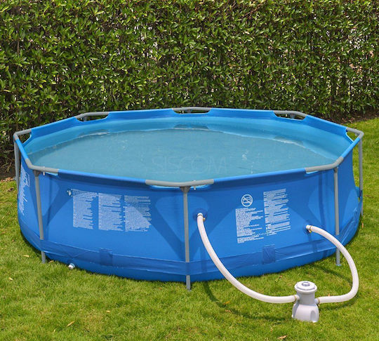 Avenli Round Pool PVC mit Metallic-Rahmen