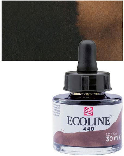 Royal Talens Ecoline Aquarellfarbe Braun 30ml