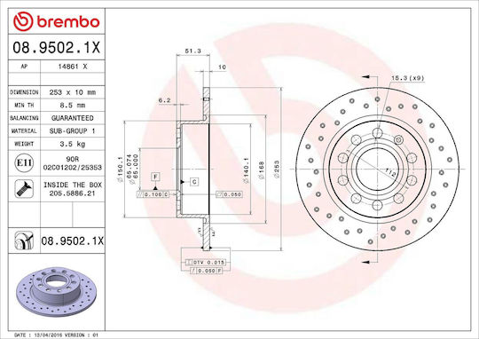 Brake Disc Vw Caddy Iii Combi 2kb 2kj 2cb 2cj Brembo 0895021x