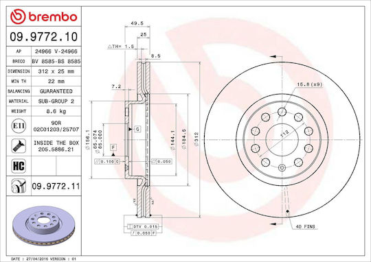 Vw Caddy IV Kombi Bremsscheibe Sab Saj Brembo 09977211
