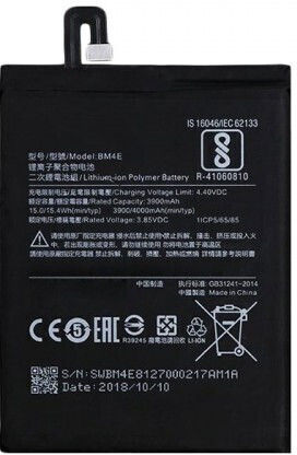 Bm4e Συμβατή Μπαταρία Αντικατάστασης 3900mAh για Pocophone F1