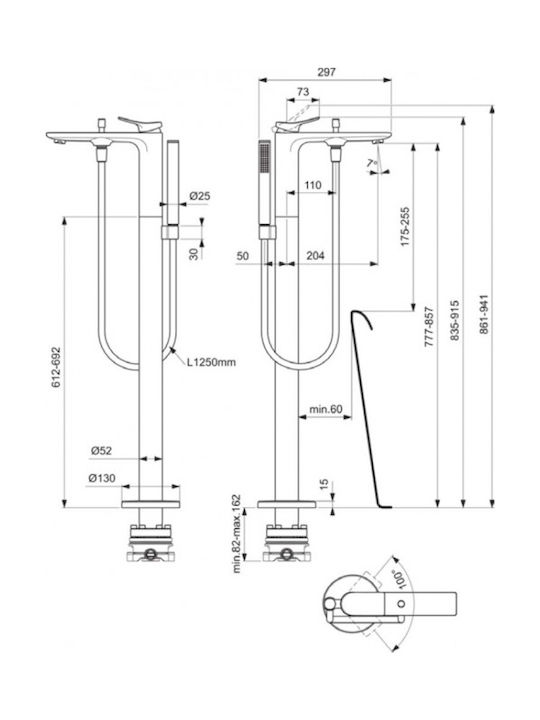 Ideal Standard Αναμεικτική Μπαταρία Μπανιέρας Ασημί