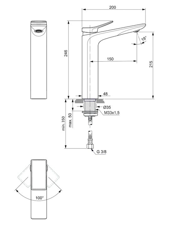 Ideal Standard Αναμεικτική Μπαταρία Νιπτήρα Γκρι